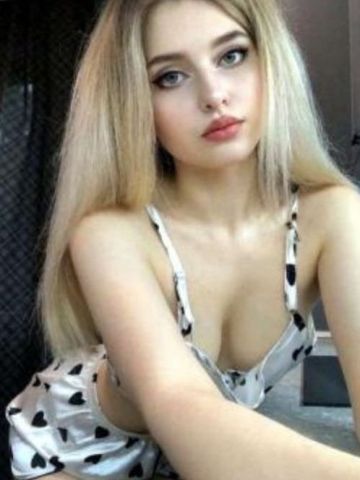 Альбина