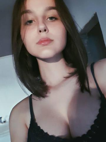Алиса
